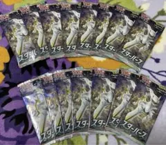スターバース 15パック