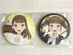 ラブライブ！ 蓮ノ空 6thライブ 缶バッジ 徒町小鈴 2個セット - メルカリ