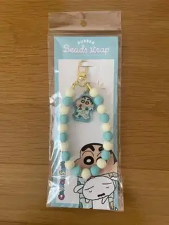 クレヨンしんちゃん ビーズストラップ