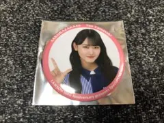 Item thumbnail for item e8df6ef6-9d1b-4a1b-9c92-b917b2d095ec