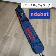 ゴルフセカンドキャディバッグ adabat 美品
