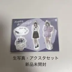 a*✨様 ♩野口衣織/生誕記念セット2024/アクスタ/生写真 商品詳細ページ | =LOVE OFFICIAL SHOP | 野口衣織生誕記念セット2024