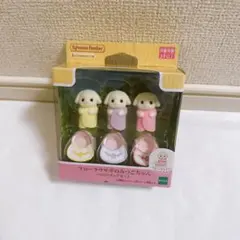 フローラウサギ