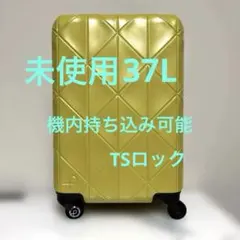 2026年最新】ProtecAの人気アイテム - メルカリ