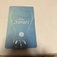 Item thumbnail for item ee328135-21ff-472a-81b5-048d96f59035