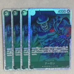 アーロン　EB02-011 SR 4枚　緑デッキ　魚人族　ワンピースカード