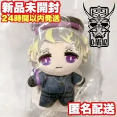 2026年最新】o-menz おかめの人気アイテム - メルカリ