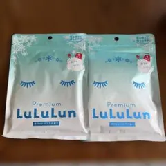 ルルルン フェイスマスク ホワイトバニラの香り 2セット