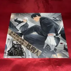 グレニマルの処刑人　販促用POP
