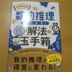 むむむ様 リクエスト 2点 まとめ商品