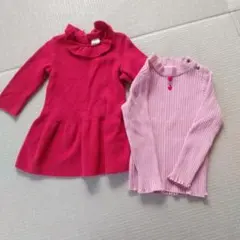 ベビー服セット