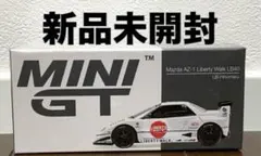 MINIGT LIBERTY WALK Mazda AZ-1 LB40