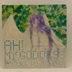ああっ女神さまっ1998イラストレーションウィークリーカレンダー