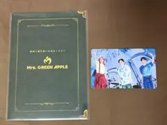Mrs. GREEN APPLE入場者特典 第二弾　即日発送
