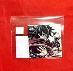 c107 鬼滅の刃 コミケ Web shop くじ 冨岡義勇 Fステッカー e