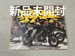 aespa Rich Man Japan Exclusive Ver.②