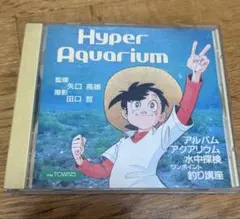 echo様 リクエスト 2点 まとめ商品