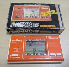 希少 バンダイ ゲームウォッチ ハンバーガーショップ