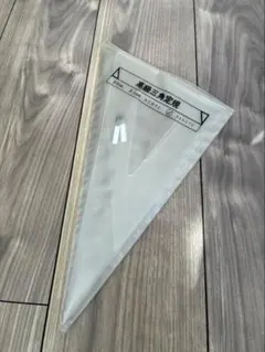 Item thumbnail for item ae663c42-1e07-463d-b52f-9d4ce1b85988