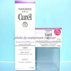 エイジングケア化粧水クリーム(とてもしっとり)キュレルのサムネイル