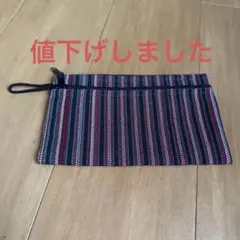 ストライプデザイン布製ポーチ