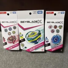 ベイブレードX UX-11 & CX-07 スターターセット - メルカリ