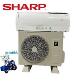 K02162　シャープ　中古エアコン　主に8畳用　冷2.5kw／暖2.8kw 2263 シャープ【AY-P25N-W】2022年製 8畳 エアコン 中古 - メルカリ