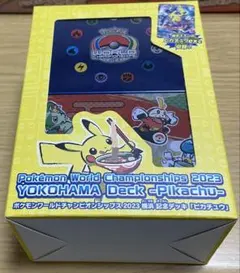 【新品・未開封】WCS2023横浜記念デッキ ピカチュウ プロモ、ヒロシマboxのサムネイル