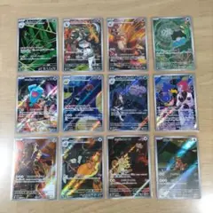 ポケモンカード ロケット団の栄光 AR 12種 コンプ セット