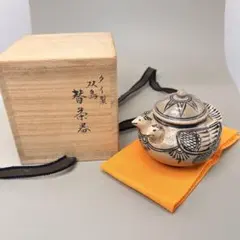 2025年最新】スンコロクの人気アイテム - メルカリ