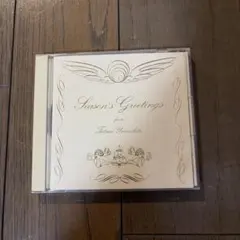 2026年最新】山下達郎 greetingsの人気アイテム - メルカリ