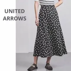美品】ユナイテッドアローズ オーガンジー プリント プリーツスカート