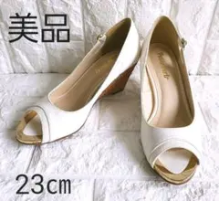 【美品】プチぺルルPetite Perlr 23㎝のサムネイル