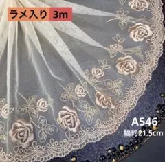 ライム様 リクエスト 2点 まとめ商品