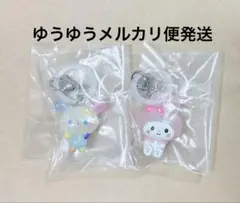 サンリオ ゆるっとめじるしアクセサリー ウサハナ マイメロ 2点セット