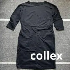 【collex】美品 黒ワンピース 七分袖 ジャージー フリーサイズのサムネイル