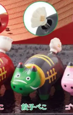 餃子 カプセルトイ