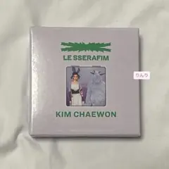 LE SSERAFIM 'CRAZY' コンパクト二面鏡 キム チェウォン