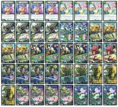 2025年最新】キャベッジデッキの人気アイテム - メルカリ