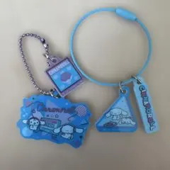 サンリオキャラクターズ じゃらじゃらキーホルダー 2つセット(シナモンロール)