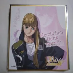 ガンダムw 30周年