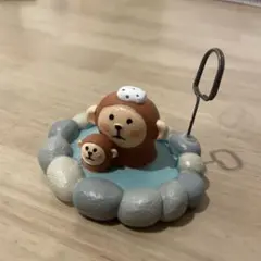 コンコンブル　温泉　お風呂　猿の親子の置物　メモホルダー　デコレ　冬