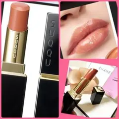 2025年最新】スック リップ 107の人気アイテム - メルカリ