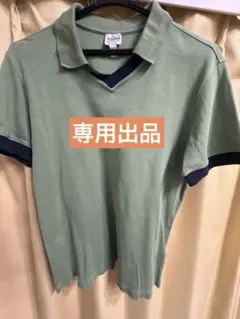 【正規品】アルマーニコレッツィオーニ 半袖 ポロシャツ緑 トルコ製のサムネイル