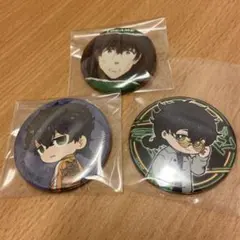 WINDBREAKER 十亀条 缶バッジ