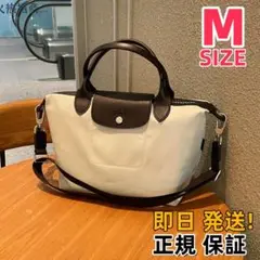 LONGCHAMP ロンシャン ル プリアージュ エナジートップハンドルバッグM