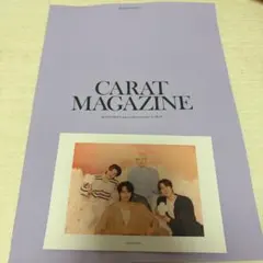 SEVENTEEN CARAT MAGAZINE FC会報 vol. 15
