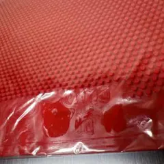 Item thumbnail for item 65471222-6ba1-4be6-872e-2dce2a009163