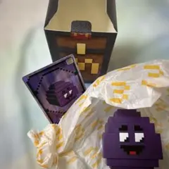マクドナルド　グリマス　マインクラフトのサムネイル