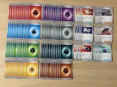 ポケモンカード　基本エネルギー各12枚　ハイパーボール　ガイ